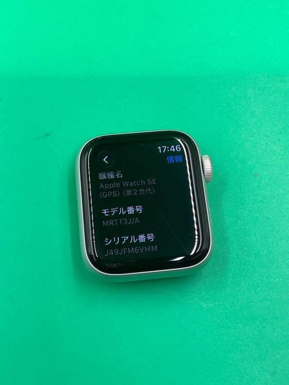 ����� Apple Watch SE ��2���� 40mm GPS��ǥ� 32GB ��������100%