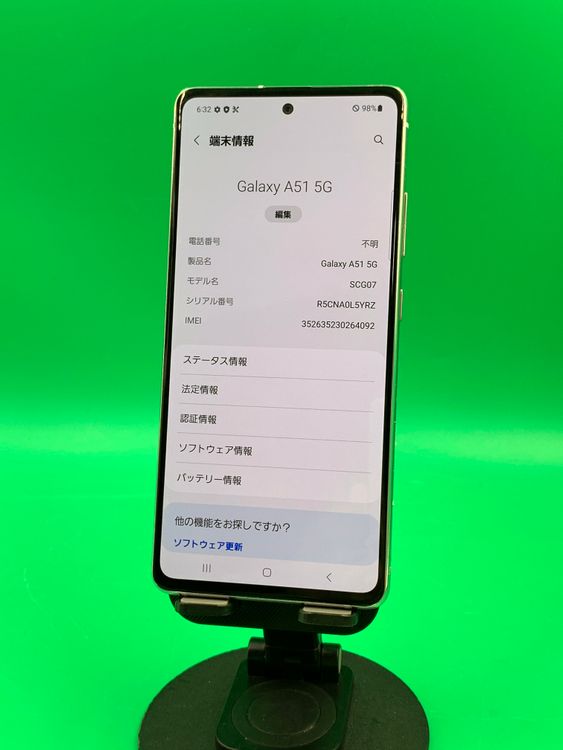 ���Хåƥ꡼���� Galaxy A51 5G 128GB SIM�ե꡼ KDDI ��