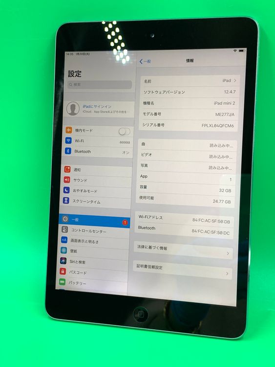 ����� iPad mini ��2���� Retina Wi-Fi 32GB ���ڡ������졼