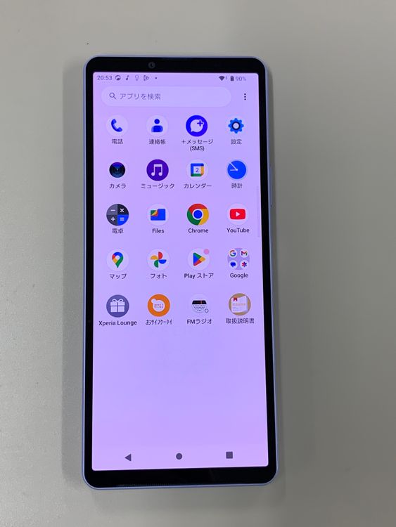 ������ Xperia 10 V 128GB �ѡ��ץ� SIM�ե꡼ KDDI �� SOG11
