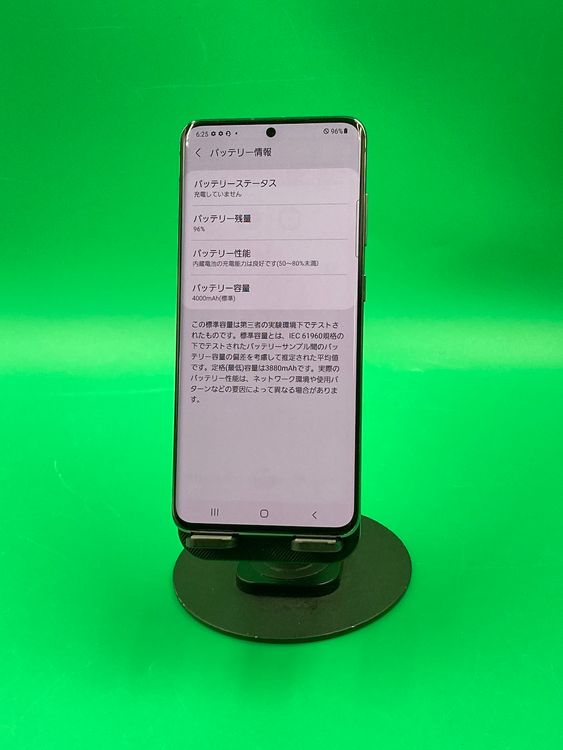 ����� Galaxy S20 5G 128GB ���졼 SIM�ե꡼ �ʰ�SIM�� docomo ��