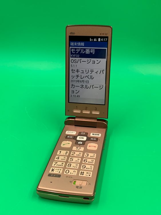 �����礤���� ���󤿤󥱡����� KYF32 8GB SIM�ե꡼ KDDI ��