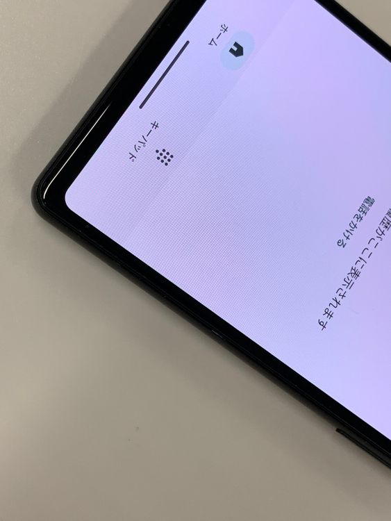 ������ Google Pixel 6a 128GB SIM�ե꡼ ���������ɹ� au ��
