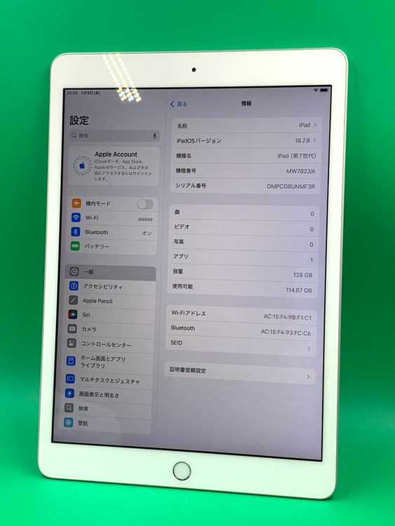 ������ iPad ��7���� Wi-Fi 128GB ����С� ��������91%