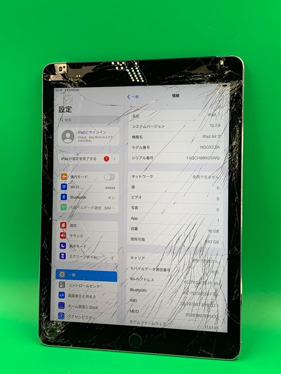  iPad Air2 Wi-Fi + Cellular 16GB ڡ쥤