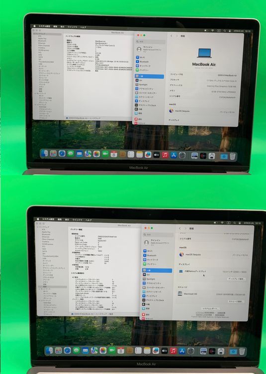 ����� MacBook Air 13����� 2020ǯ i3 8GB 256GB A2179