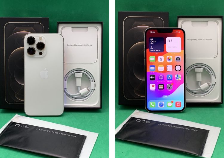 ムスビー｜☆極美品 iPhone 13 Pro 256GB SIMロック解除済み 最大容量 