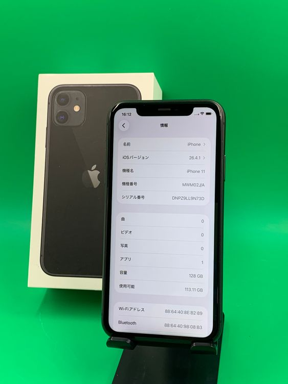 ������ iPhone 11 128GB �֥�å� SIM�ե꡼ ��������100%