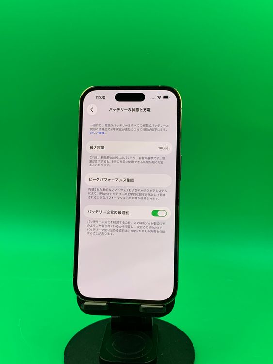 �����ʡ��ǥ奢��SIM iPhone 14 Pro 256GB SIM�ե꡼ ������