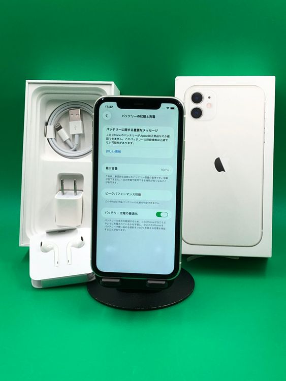 �������� iPhone 11 128GB SIM�ե꡼ ��������100% SoftBank ��