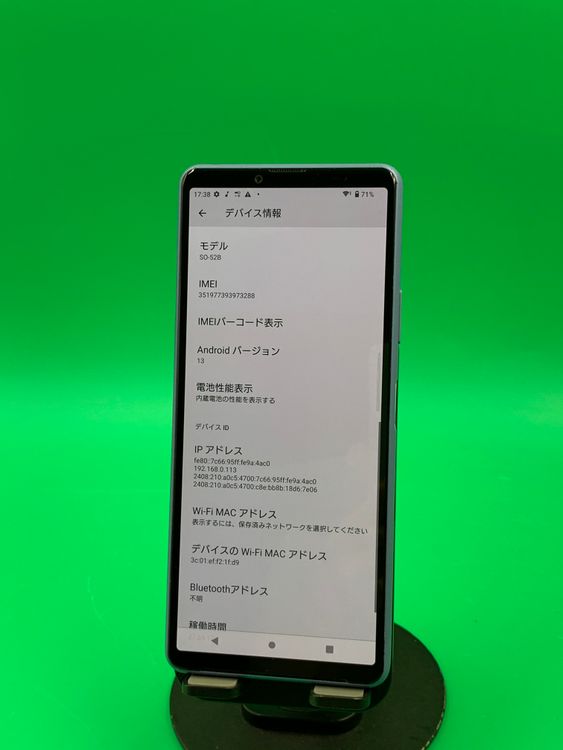 �����礤���� Xperia 10 III 128GB SIM�ե꡼ ���������ɹ� docomo ��