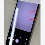���������� Xperia 1 IV 256GB SIM�ե꡼ au �� SOG06 �֥�å�