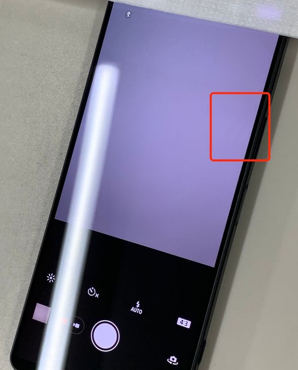���������� Xperia 1 IV 256GB SIM�ե꡼ au �� SOG06 �֥�å�