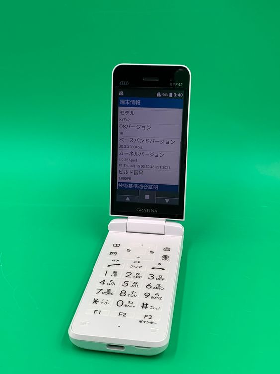 �����礤���� GRATINA KYF42 8GB �ۥ磻�� SIM�ե꡼ KDDI ��