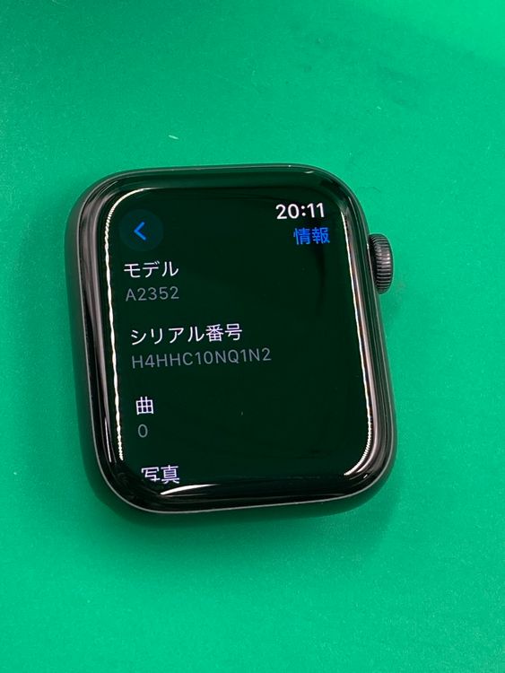 礤 Apple Watch SE Nike ǥ GPS 44mm 32GB