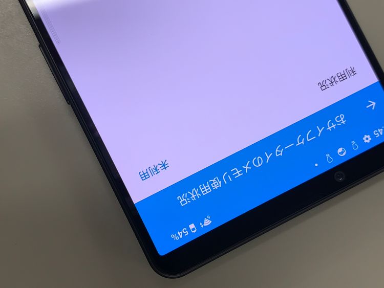 �����礤���� Xperia 1 IV 256GB �֥�å� SIM�ե꡼ ���������ɹ�