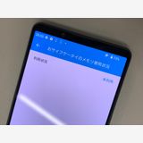  Xperia 1 IV 256GB ֥å SIMե꡼ ʰSIM KDDI 