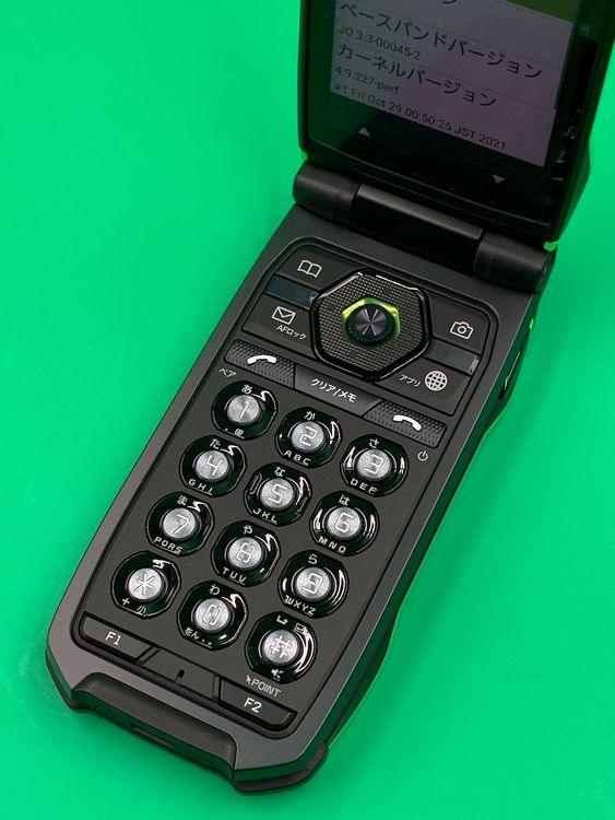 ������Ʊ�� G'zOne TYPE-XX 16GB �ꥭ�åɥ��꡼�� KDDI ��