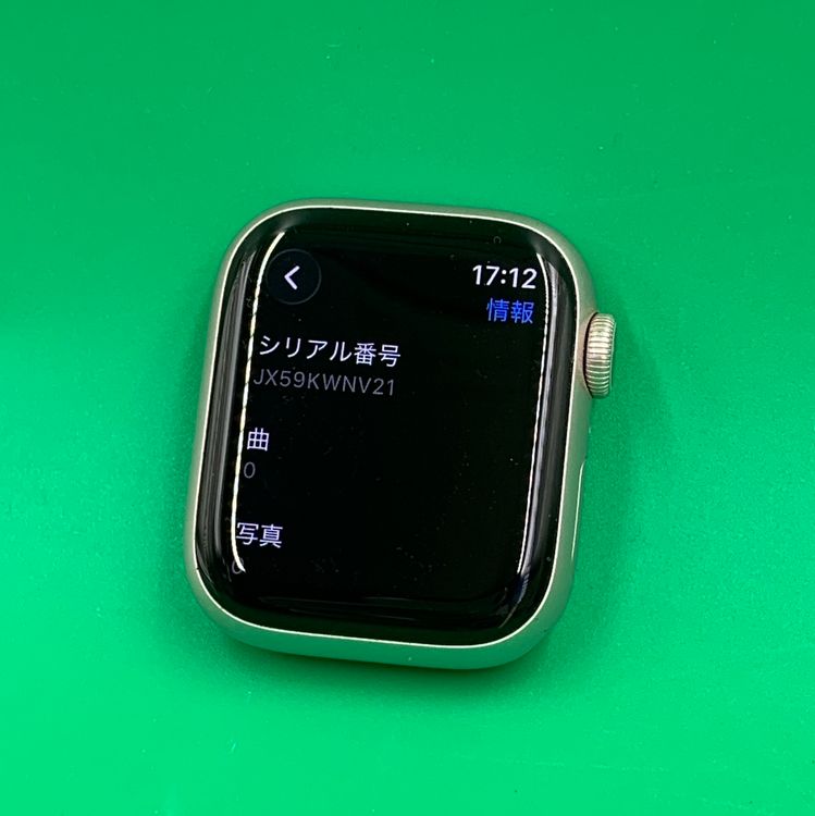 ������ Apple Watch Series ��9���� GPS��ǥ� 41mm 64GB �ԥ�