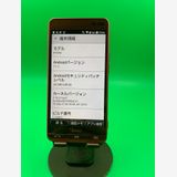 ★美品 BASIO3 32GB レッド SIMフリー 最大容量良好 KDDI ○