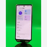  󤷤եߥ꡼ޥ 128GB ٥ SoftBank 