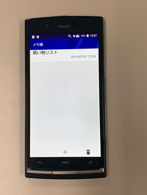 ���������� URBANO V02 16GB SIM�ե꡼ ���������ɹ� au ��
