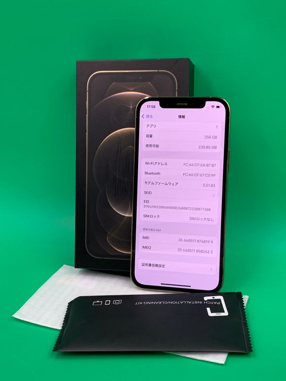  iPhone 12 Pro 256GB SIMե꡼ ʰSIM SoftBank 