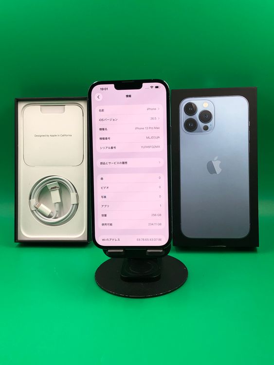 �����礤���� iPhone 13 Pro Max 256GB SIM�ե꡼ au ��