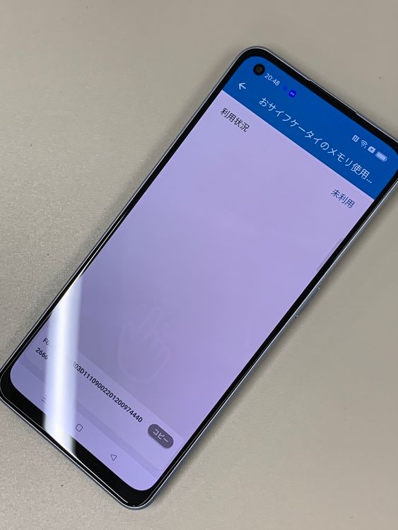 OPPO Reno7 A 128GB ɥ꡼֥롼 SIMե꡼ KDDI 
