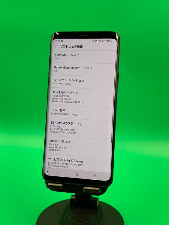 ���Хåƥ꡼���� Galaxy S9+ 64GB �ߥåɥʥ��� �֥�å� KDDI ��