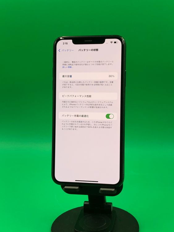 ������ iPhone 11 Pro Max 64GB SIM�ե꡼ ��������86%