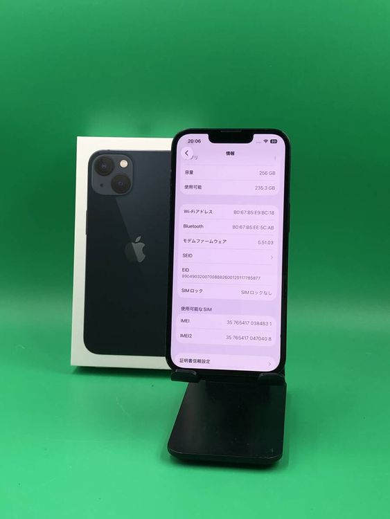 �Хåƥ꡼���� iPhone 13 256GB �ߥåɥʥ��� ��������100%