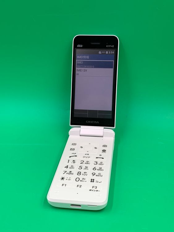 ������ GRATINA KYF42 8GB �ۥ磻�� SIM�ե꡼ KDDI ��