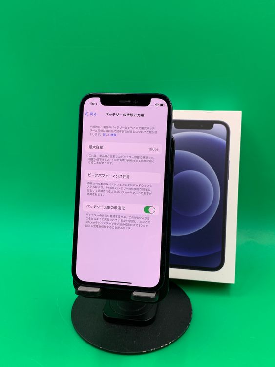 �����礤���� iPhone 12 Mini 64GB �֥�å� ��������100% docomo ��