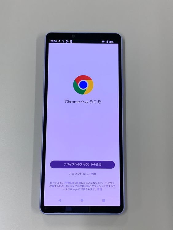 ������ Xperia 10 V 128GB �ѡ��ץ� ���������ɹ� KDDI ��