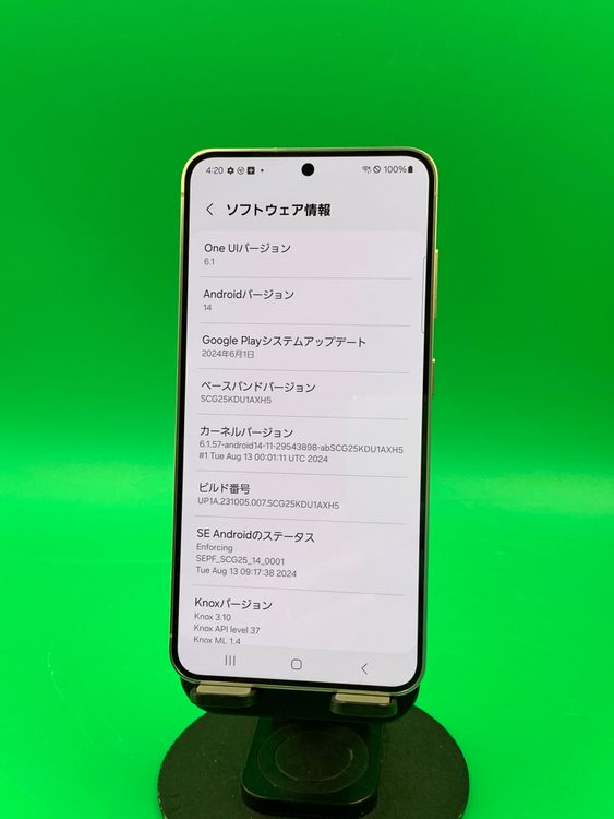 ������ Galaxy S24 256GB ����С��������� SIM�ե꡼ KDDI ��