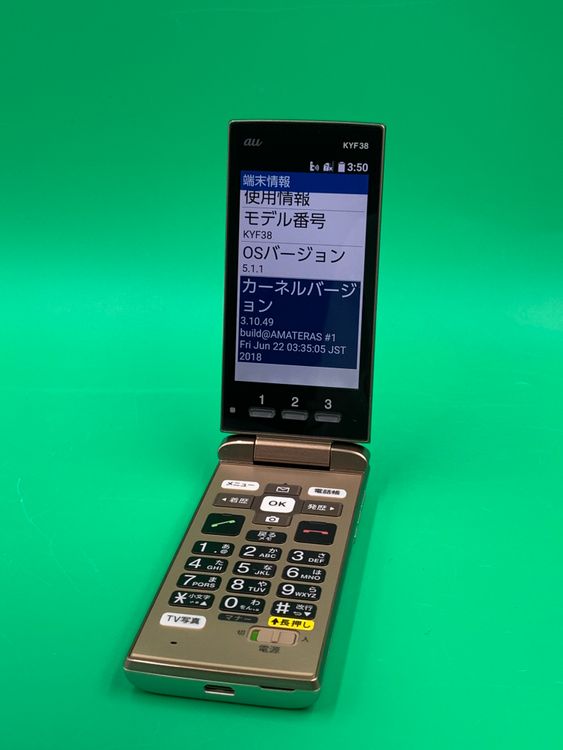 ������ ���󤿤󥱡����� KYF38 4GB �������  KDDI ��