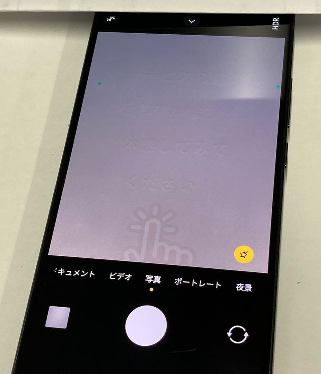  Xiaomi 13T 256GB SIMե꡼ ɹ ʰSIM KDDI 