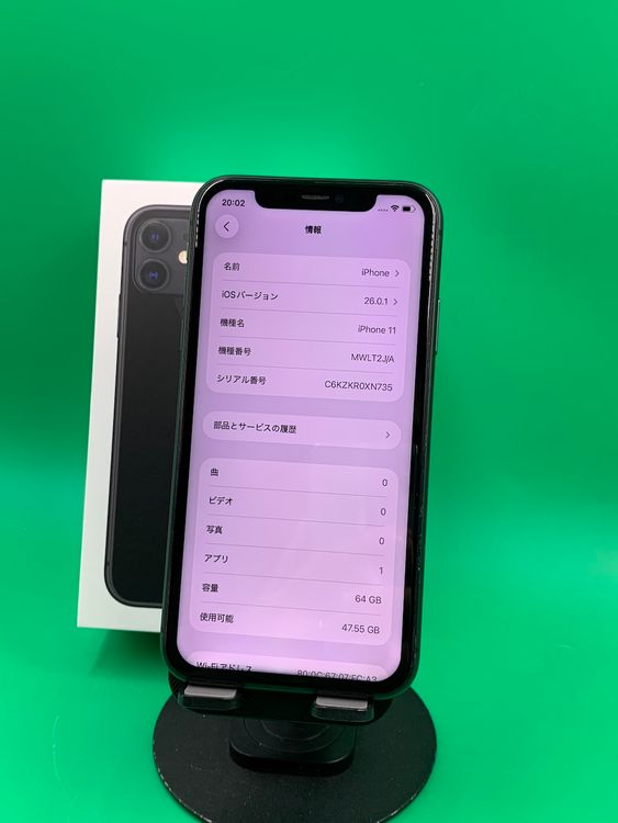 ѥͥ롦Хåƥ꡼ iPhone 11 64GB ֥å Softbank 