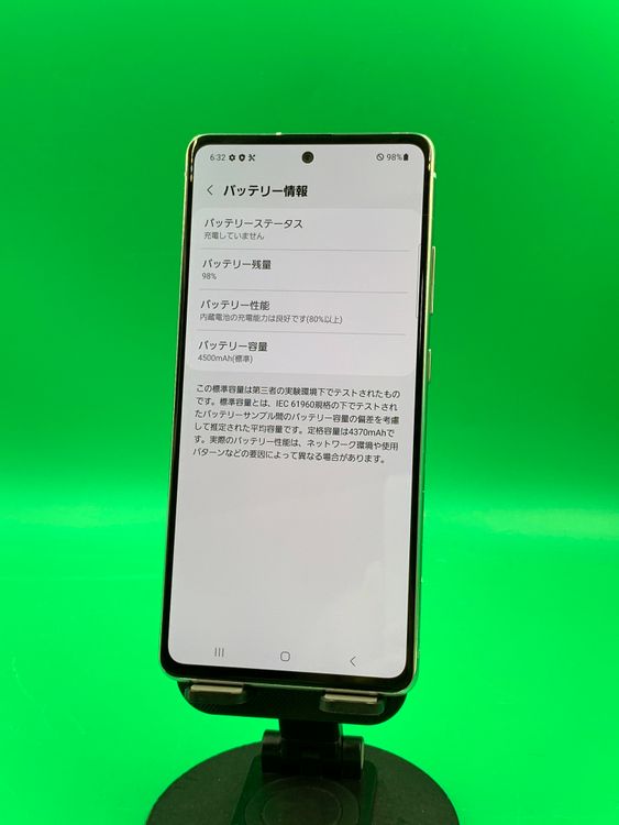 ���Хåƥ꡼���� Galaxy A51 5G 128GB SIM�ե꡼ KDDI ��