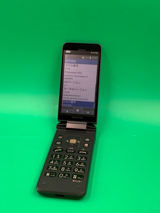 ������ GRATINA KYF39 4GB �֥�å� SIM�ե꡼ KDDI ��