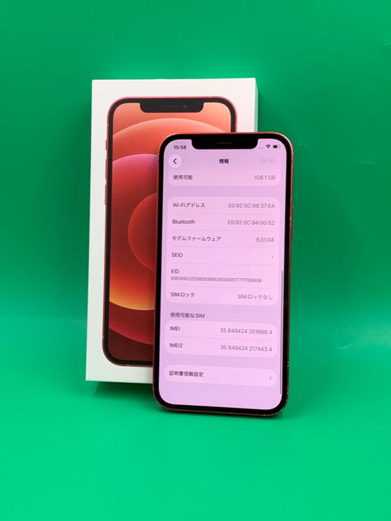 ���ѥͥ롦�Хåƥ꡼���� iPhone 12 128GB ��å� SIM�ե꡼
