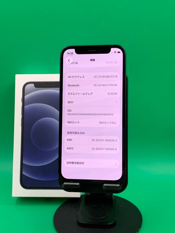 �������� iPhone 12 mini 64GB �֥�å� SIM�ե꡼ KDDI ��