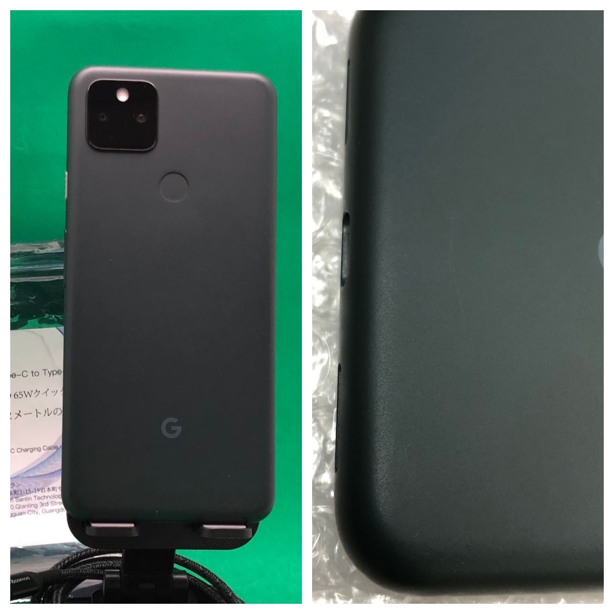 ムスビー｜☆ Google pixel 5a (5G) 128GB softbank シムフリー 