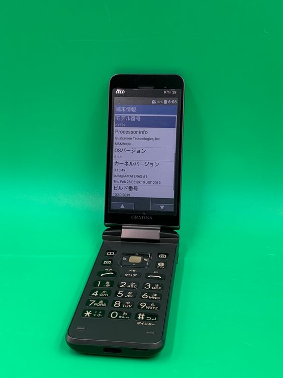 ������ GRATINA KYF39 8GB �֥�å� SIM�ե꡼ KDDI ��