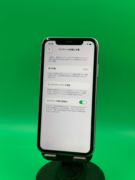 ���Хåƥ꡼���� iPhone 11 64GB SIM�ե꡼ Softbank ��