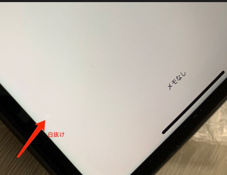  iPhone 11 64GB SIMե꡼ 85% ʰSIM docomo