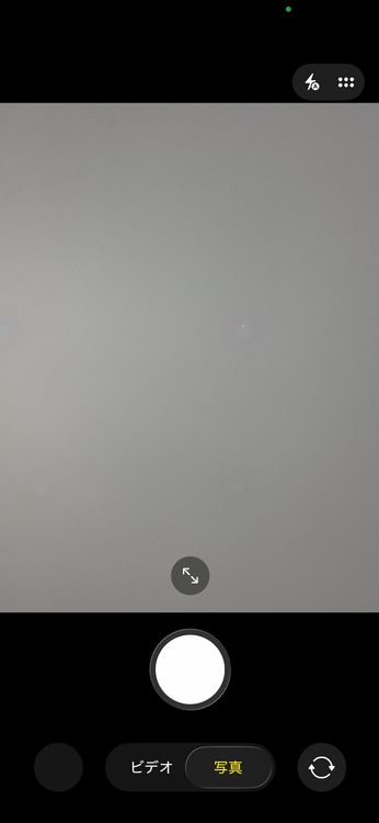 ���������� iPhone 13 mini 128GB �ԥ� ��������100% KDDI ��