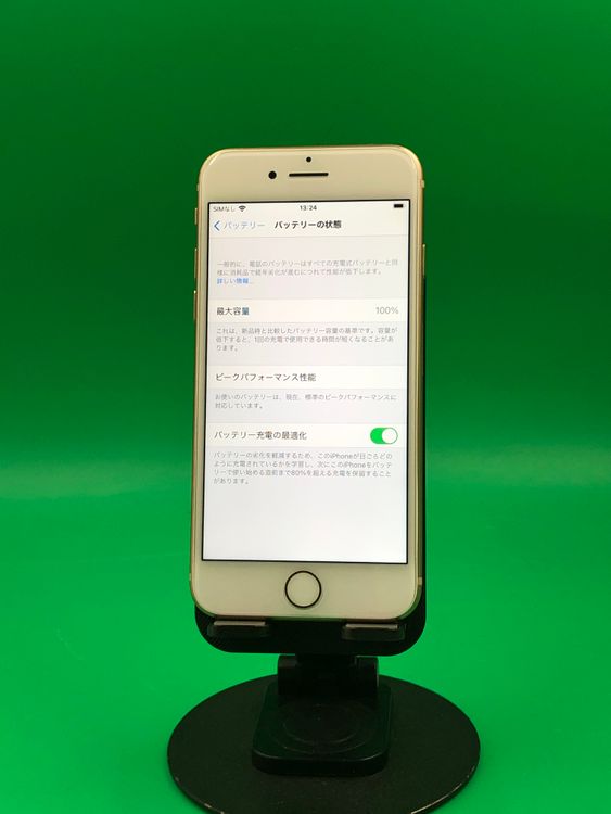 ���Хåƥ꡼���� iPhone 8 256GB SIM�ե꡼ ��������100% docomo ��