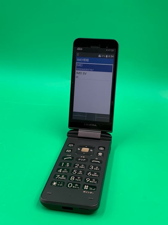 ������ GRATINA KYF39 4GB �֥�å� SIM�ե꡼ KDDI �� H2